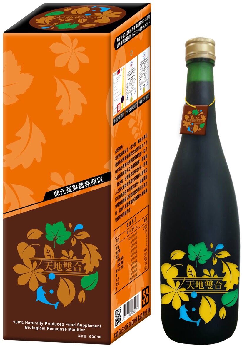 樟元蔬果酵素原液