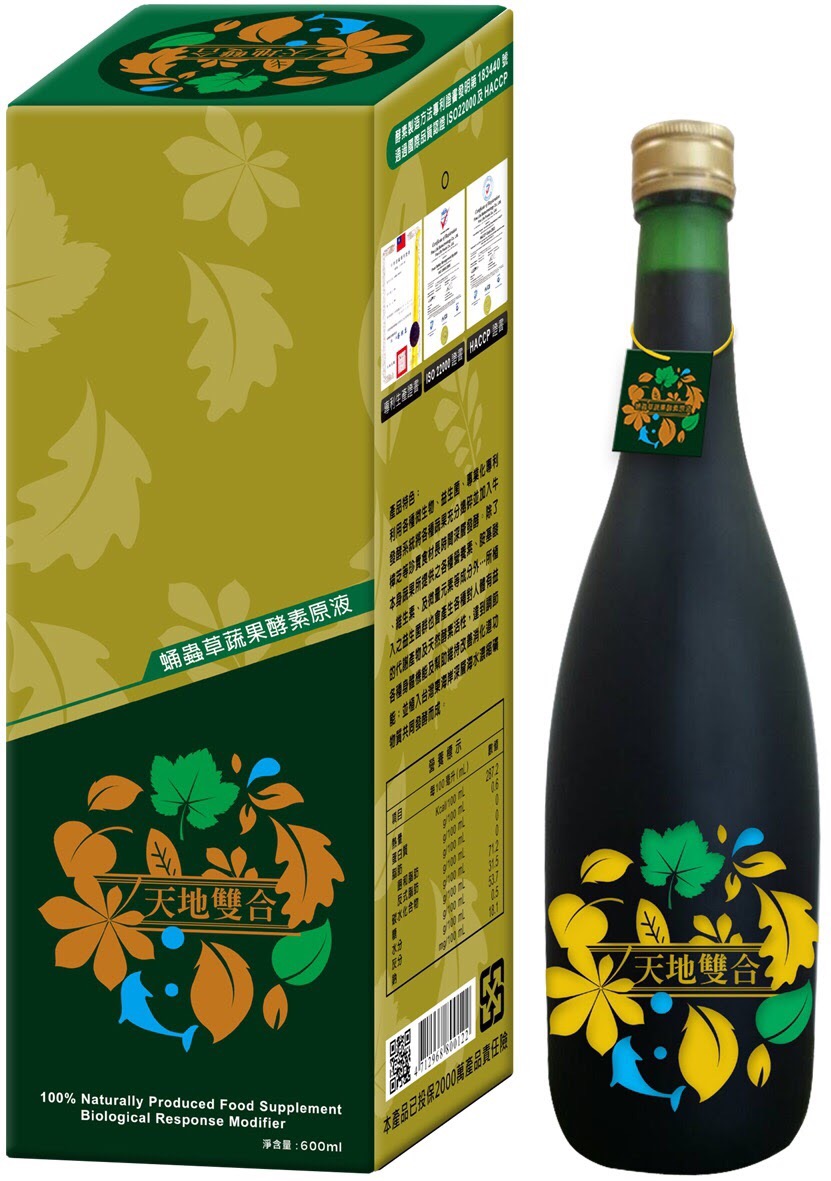 冬蟲夏草菌絲體蔬果酵素液